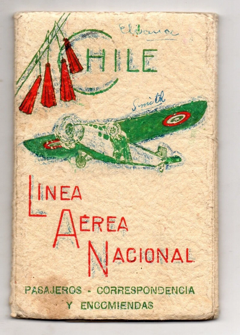 Propaganda de la primitiva LAN.